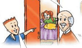 Задание рисунок 1