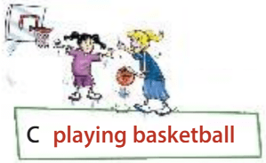 Задание рисунок 3