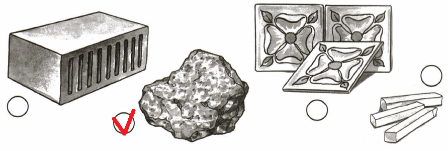 Решение рисунок 1