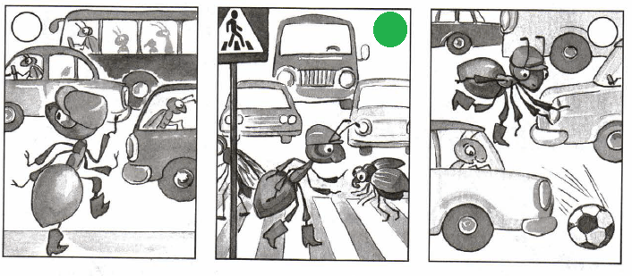 Решение рисунок 1