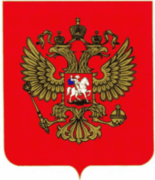 Решение рисунок 1