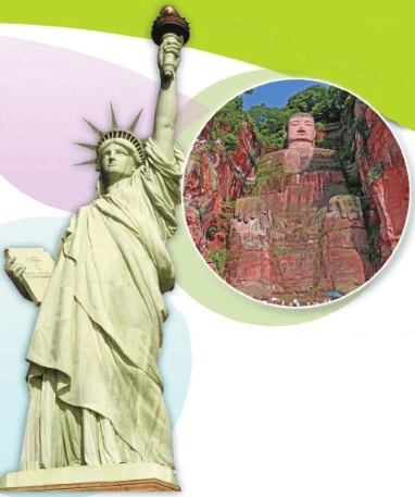 Задание рисунок 2