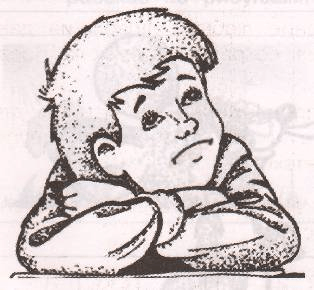 Решение рисунок 1